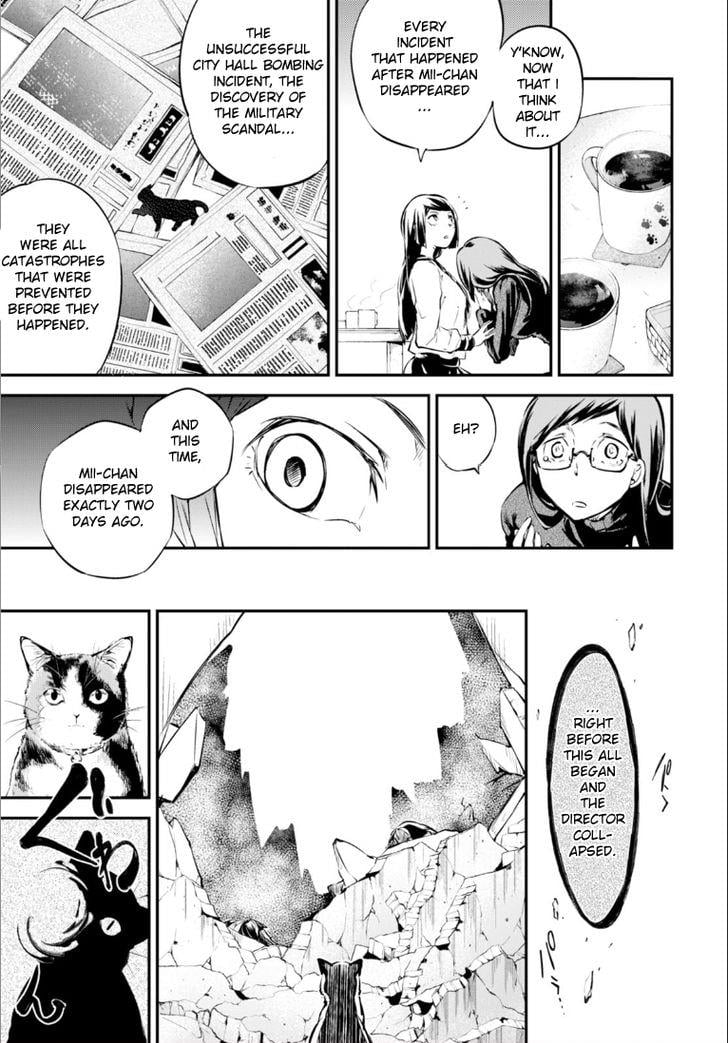 Bungou Stray Dogs, Chapter 50 image 46